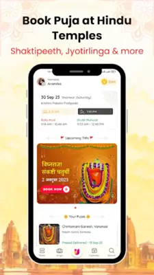 Utsav - Hindu Temples & Pujas android App screenshot 6